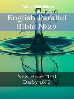 cover image of English Parallel Bible №29